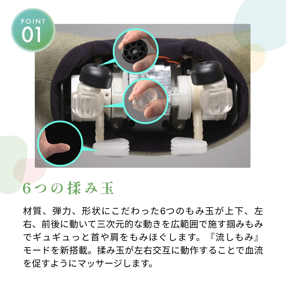 ネクリス＋ハンディマッサージャー MD-8302|テレビショッピング・通販