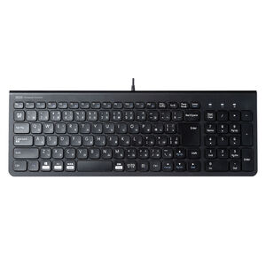 サンワダイレクト本店 サンワサプライ【オフィス・PC周辺通販】