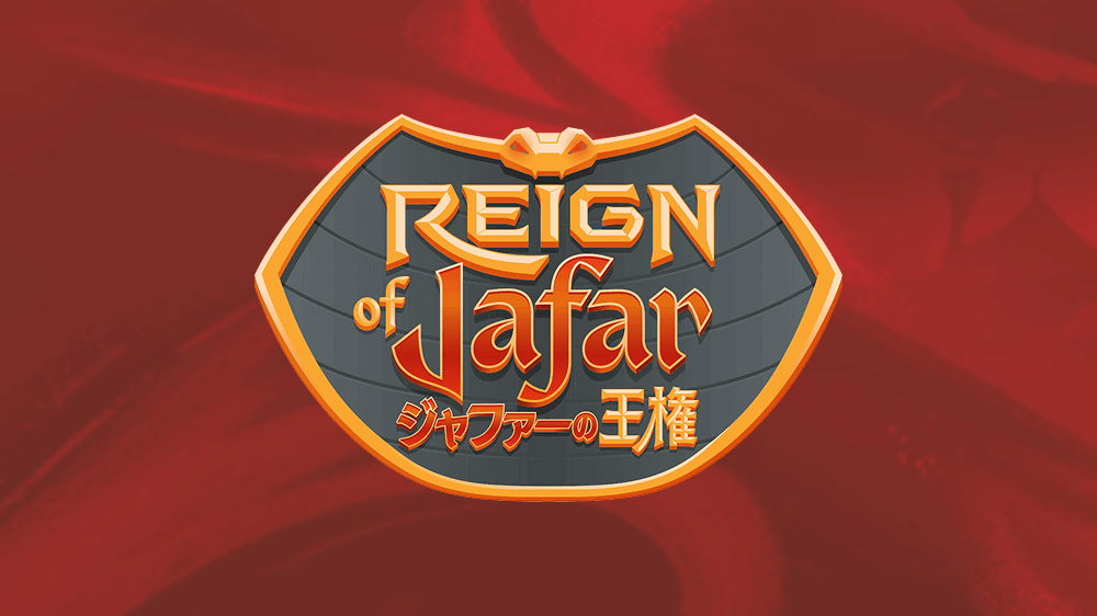 マウイ - オレって半サメだろ？ - ディズニーロルカナ日本語まとめ