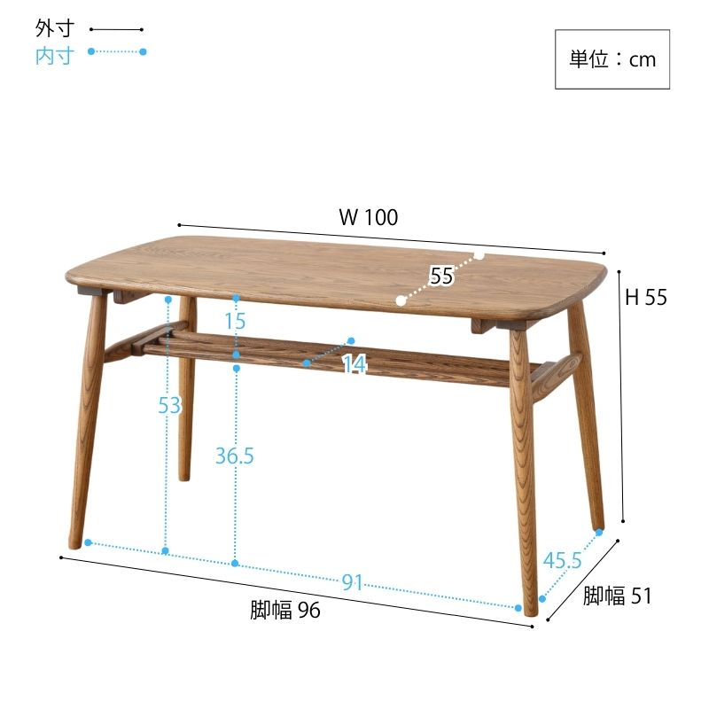 高さ55cm] LUIZY コーヒーテーブル | DOUBLEDAY ONLINE SHOP