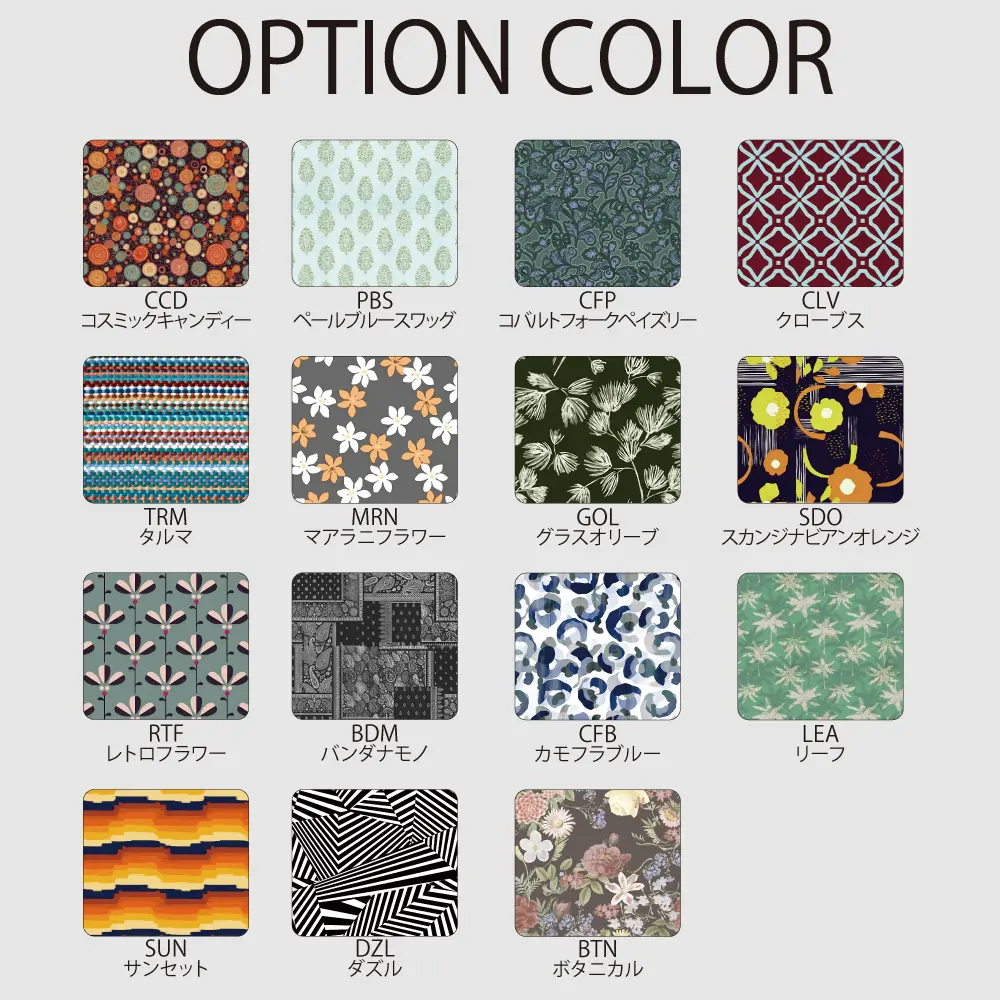 レギュラー・バックジップ・セミドライ | 国産高級ウェットスーツのDOVE