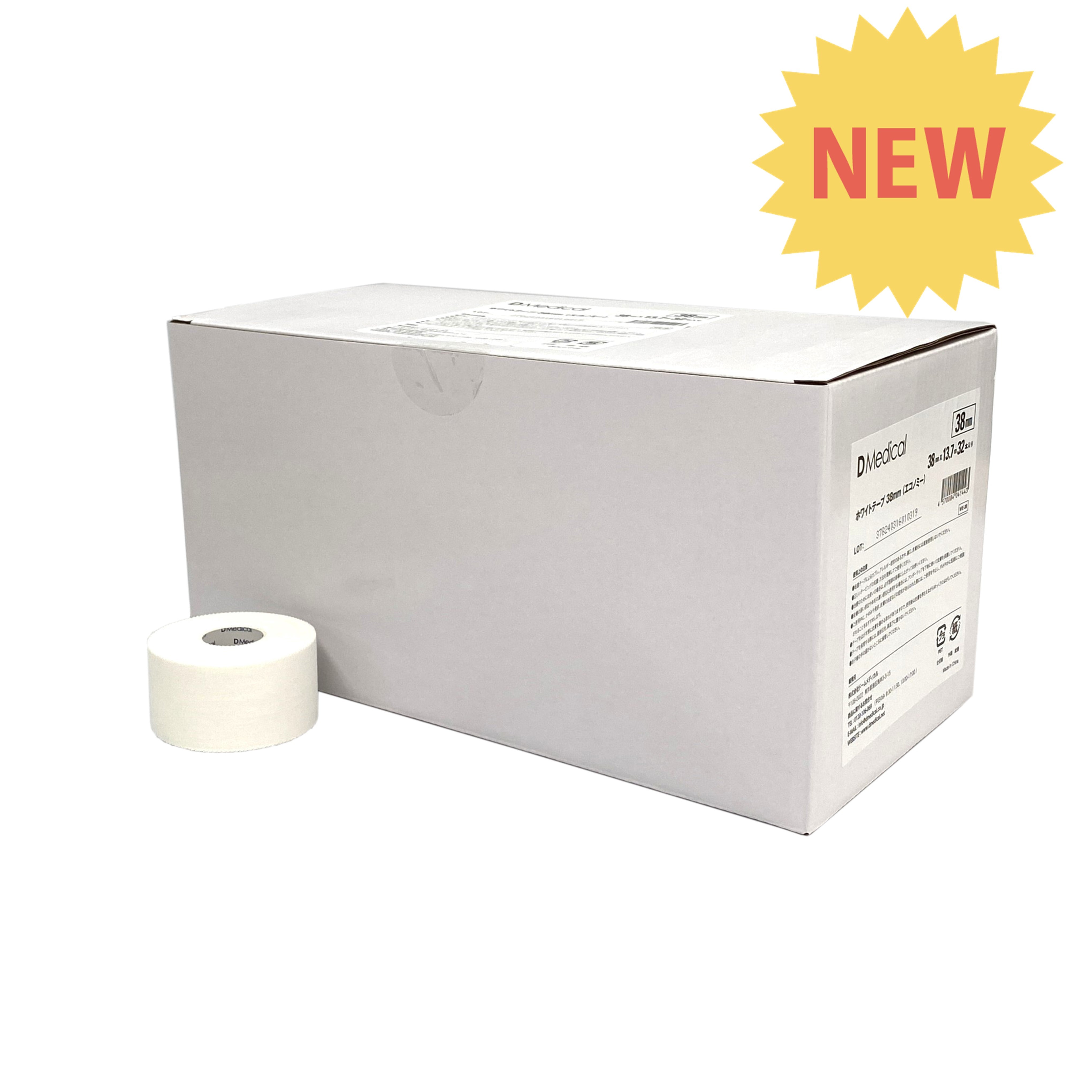 ドームメディカルライン