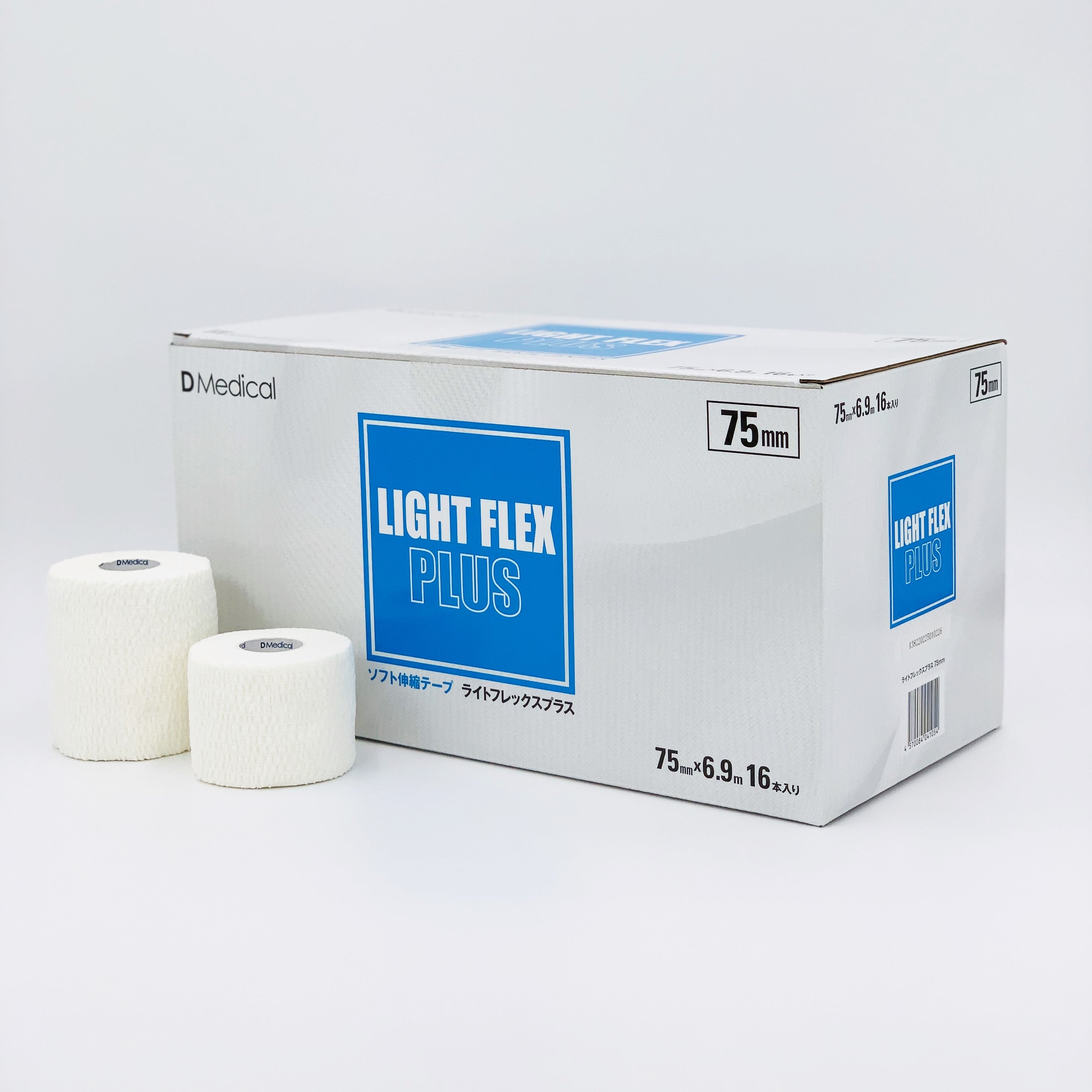 ドームメディカルライン