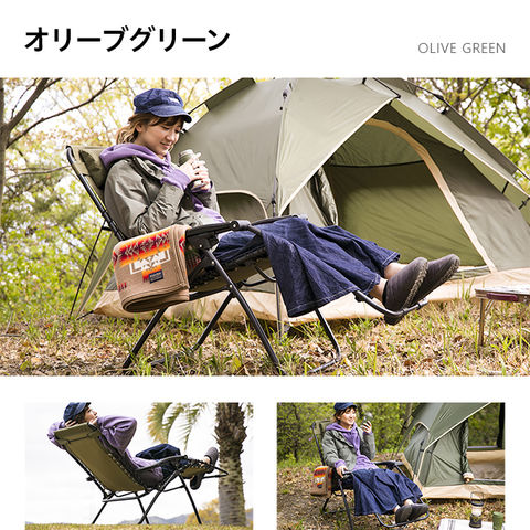 dショッピング |【3ヵ月保証】 アウトドアチェア 軽量 折りたたみ