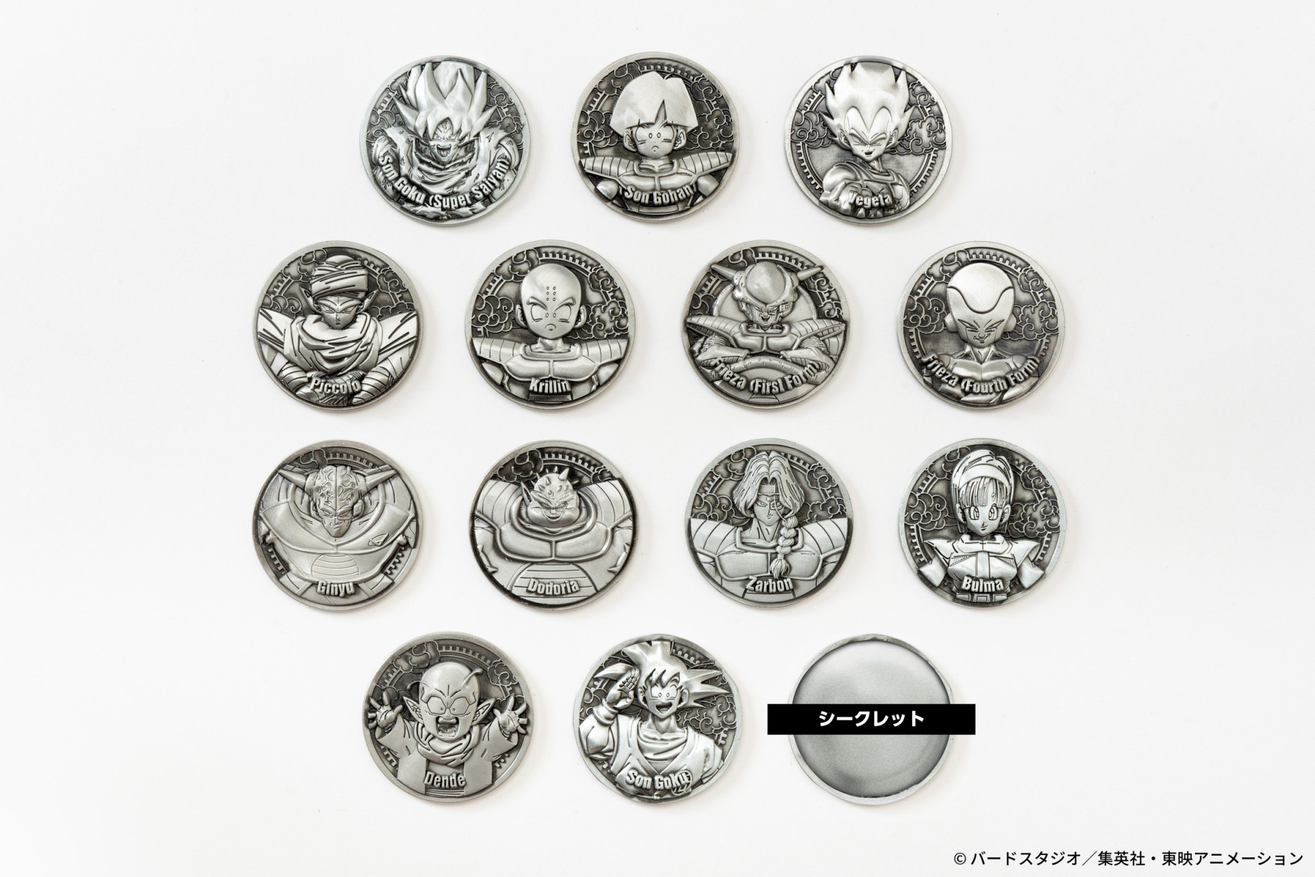 ドラゴンボールZ』のキャラクターたちをこだわりのレリーフで表現した