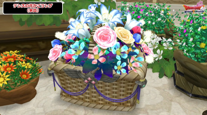 バージョン7 パッケージ情報＆アストルティア思い出宝箱セット