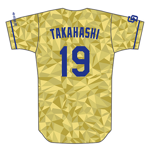 中日ドラゴンズ オフィシャルウェブサイト - ドラゴンズニュース：4/30