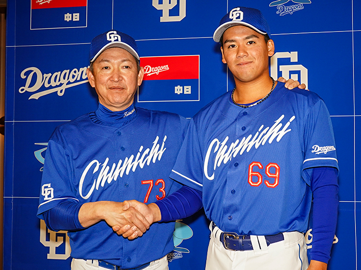 松木平投手が支配下登録：ドラゴンズニュース - 中日ドラゴンズ