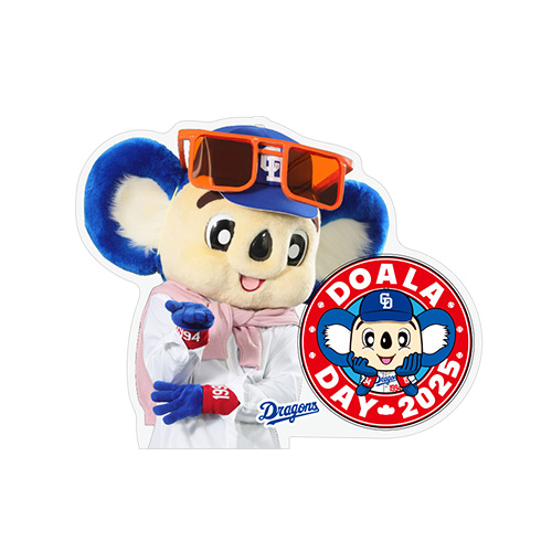 ドアラデー】オススメグッズのご紹介：ドラゴンズニュース - 中日