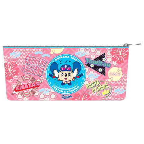 現地販売】沖縄春季キャンプ2026グッズをご紹介！：ドラゴンズニュース