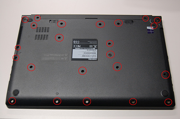 動画あり）東芝 ノートPC dynabook B45/B B55/B メモリ増設 | パソコン