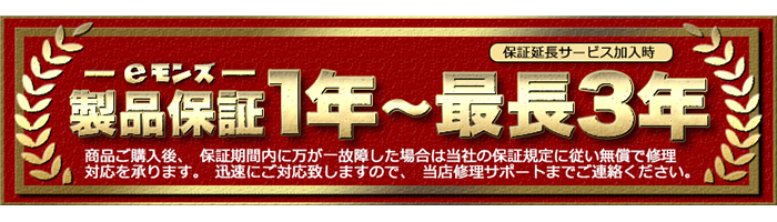 業務用 電気クレープメーカー【Crepe Factory One】1450W