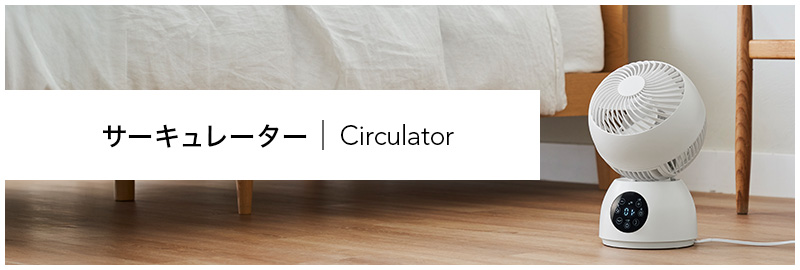 e-doshisha.com｜株式会社ドウシシャ