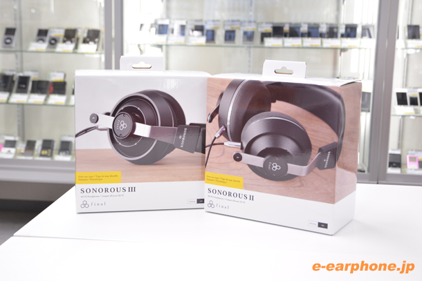新製品発売！】finalのSONOROUS II & IIIが本日発売ですー！【話題の