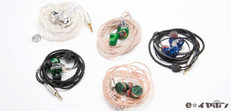 TFZのイヤホン 5機種を聴き比べてみました！「No.3 Ti」「TEQUILA1