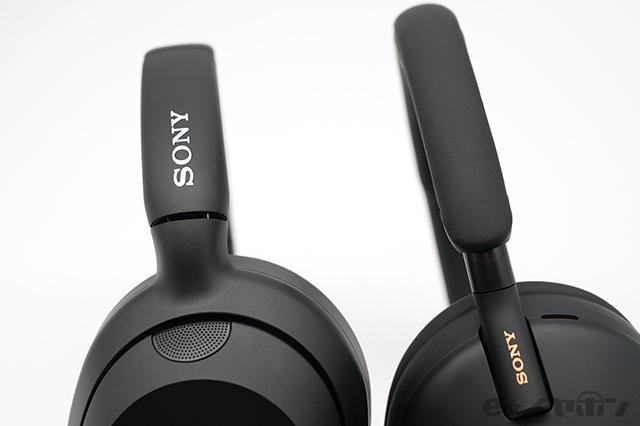 ソニー史上最高の重低音体感】SONY ULT WEAR ノイキャン搭載ワイヤレス