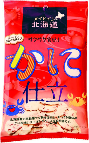 かに仕立(EP) | 北海道製菓オンラインショップ
