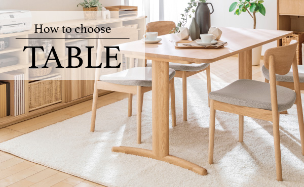 アームレスチェア CT6155 シャーム・ブラウン ウォールナット