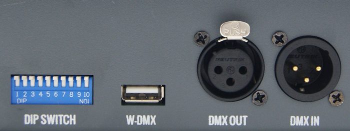 EASY DMX48 | イースペック株式会社イースペック株式会社