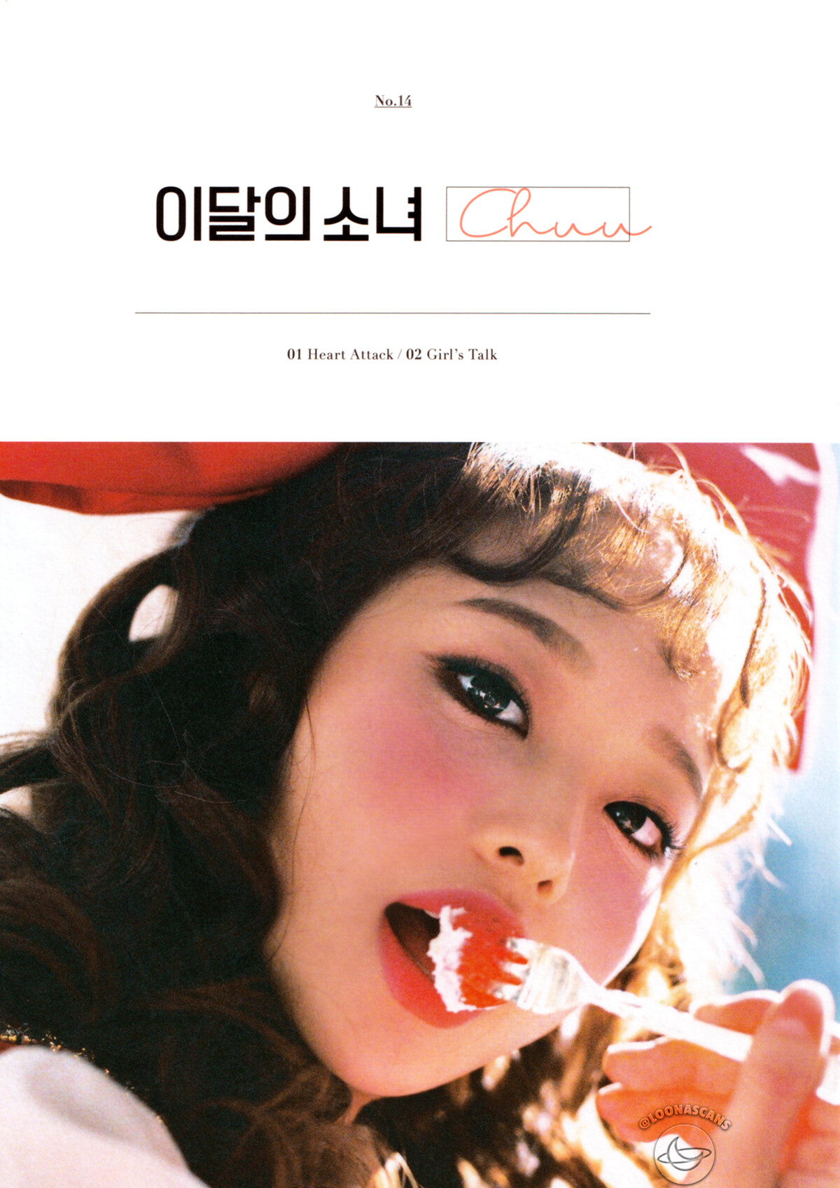 Chuu by 이달의 소녀 [LOONA] / Chuu (Single; BlockBerryCreative