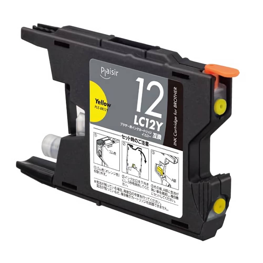 ブラザー MFC-J705D対応インクを安く注文 Ecoink.in
