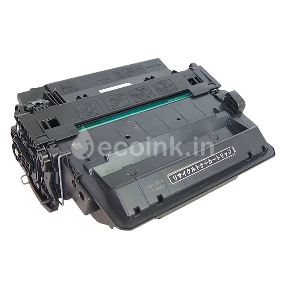 トナーカートリッジ524II CRG-524II キヤノン互換リサイクルトナーを