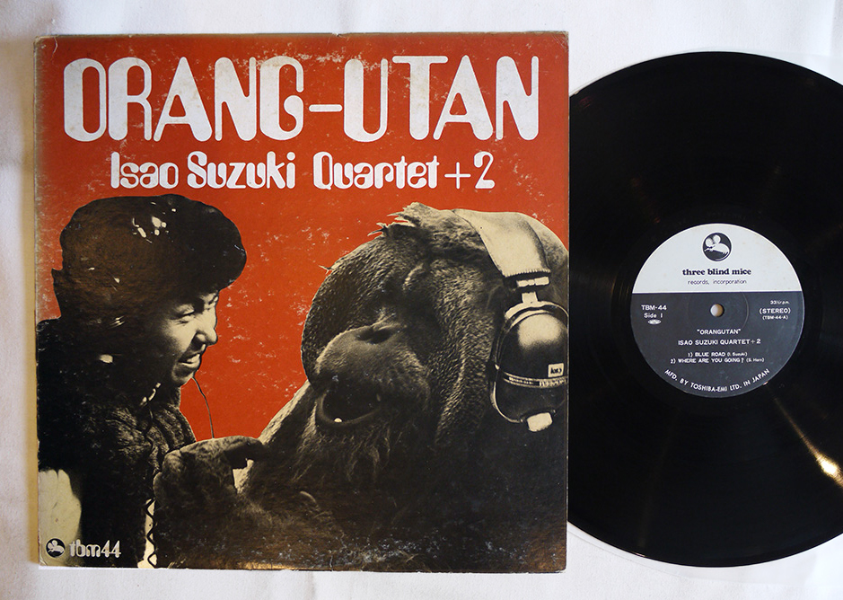 和ジャズ（日本人ジャズ）のレコード、買取額は上がった？下がった？