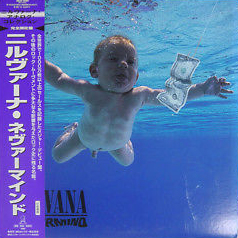 ニルヴァーナ / ネヴァーマインド NIRVANA NEVERMIND