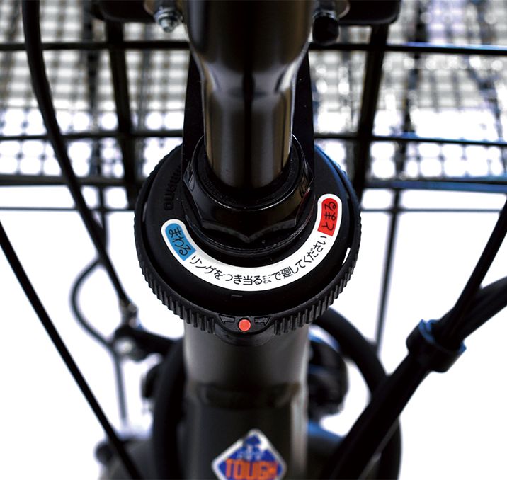 ブリヂストン アシスタU DX（デラックス） 2023 | 電動自転車の事なら