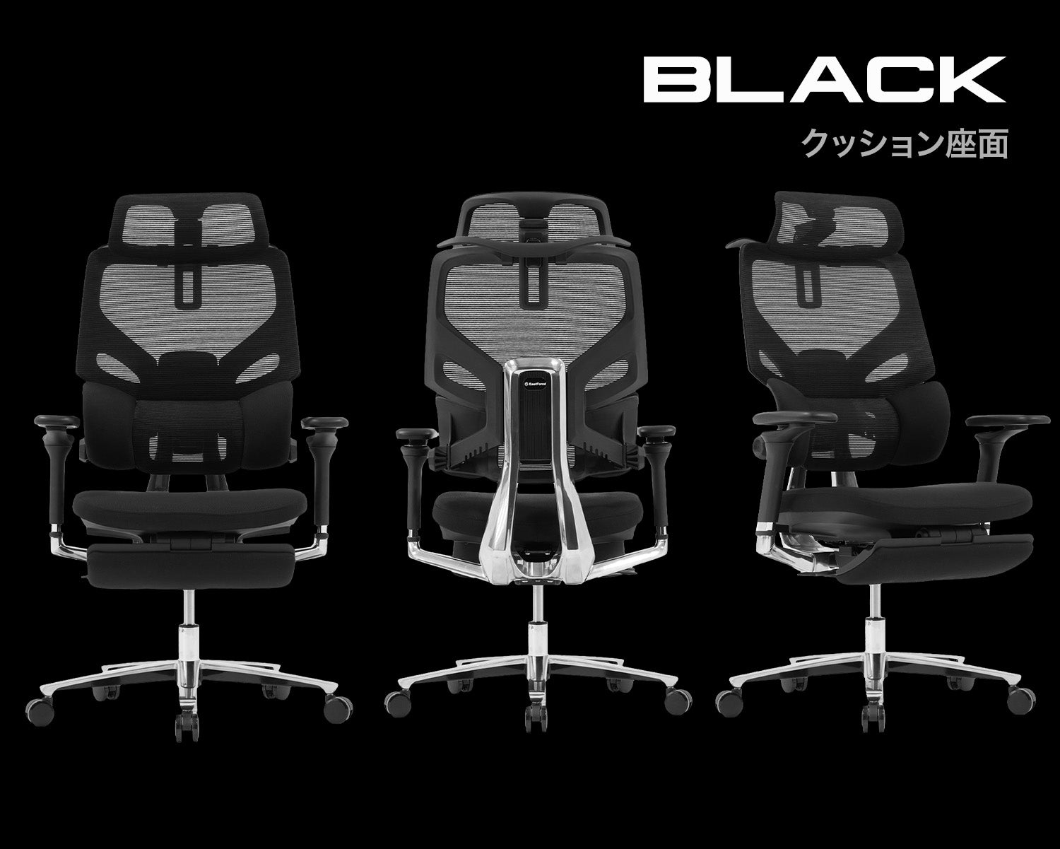 MONSTER LUMBIRT2.0(モンスター ランバート2.0) オフィスチェア