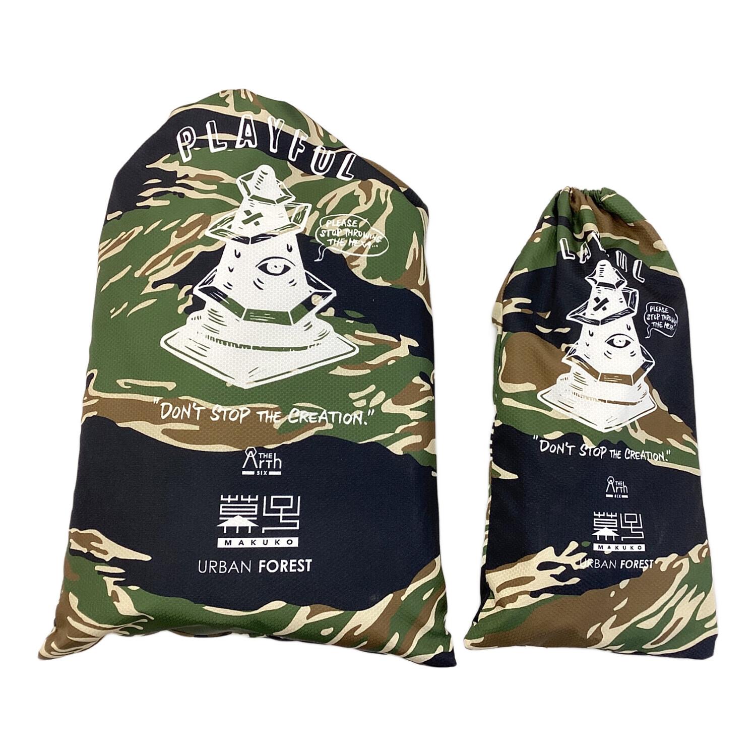 The Arth (ザァ～ッス) ヘキサタープ タイガーカモ URBAN FOREST 幕男