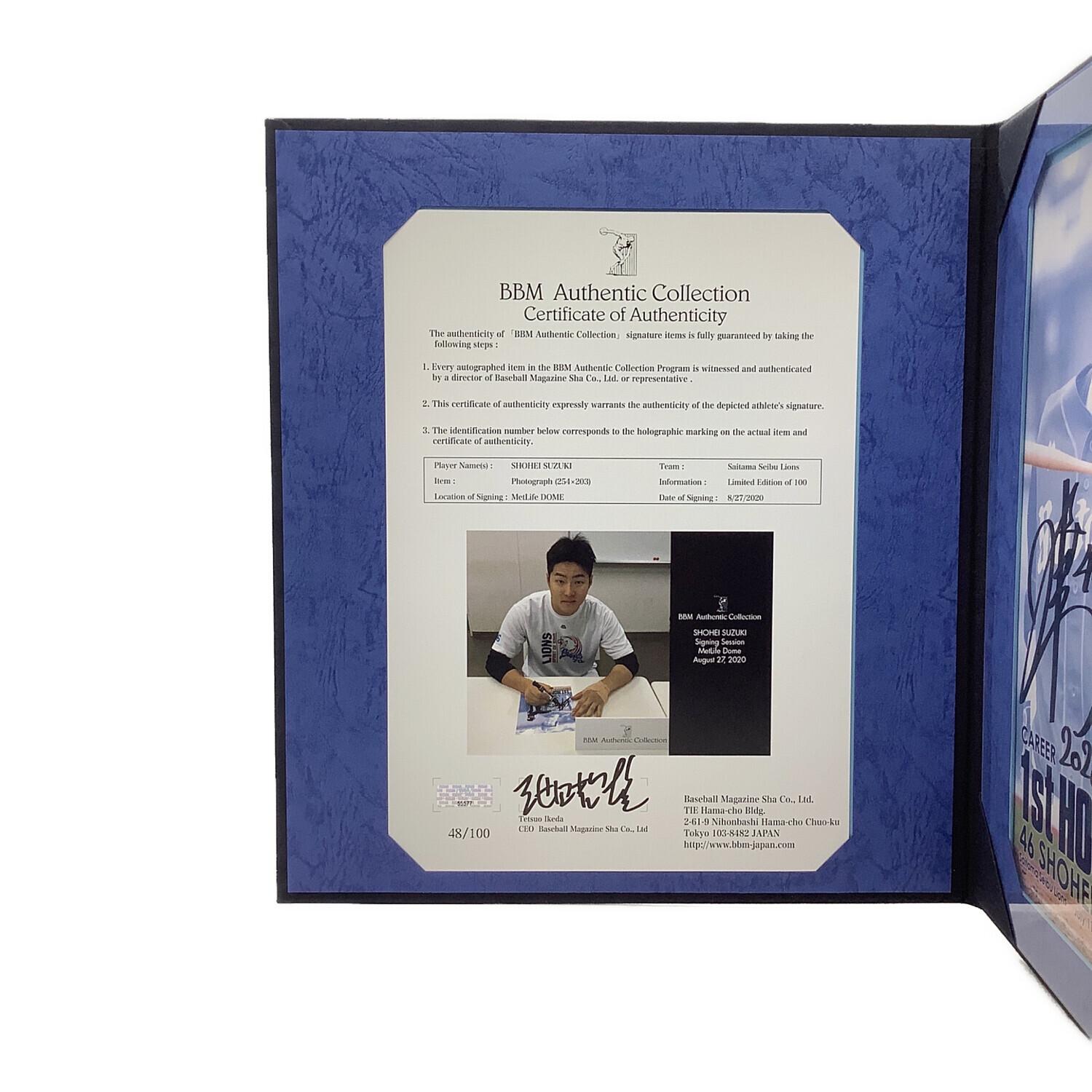 埼玉西武ライオンズ 応援グッズ ネイビー サイン色紙 鈴木将平プロ入り