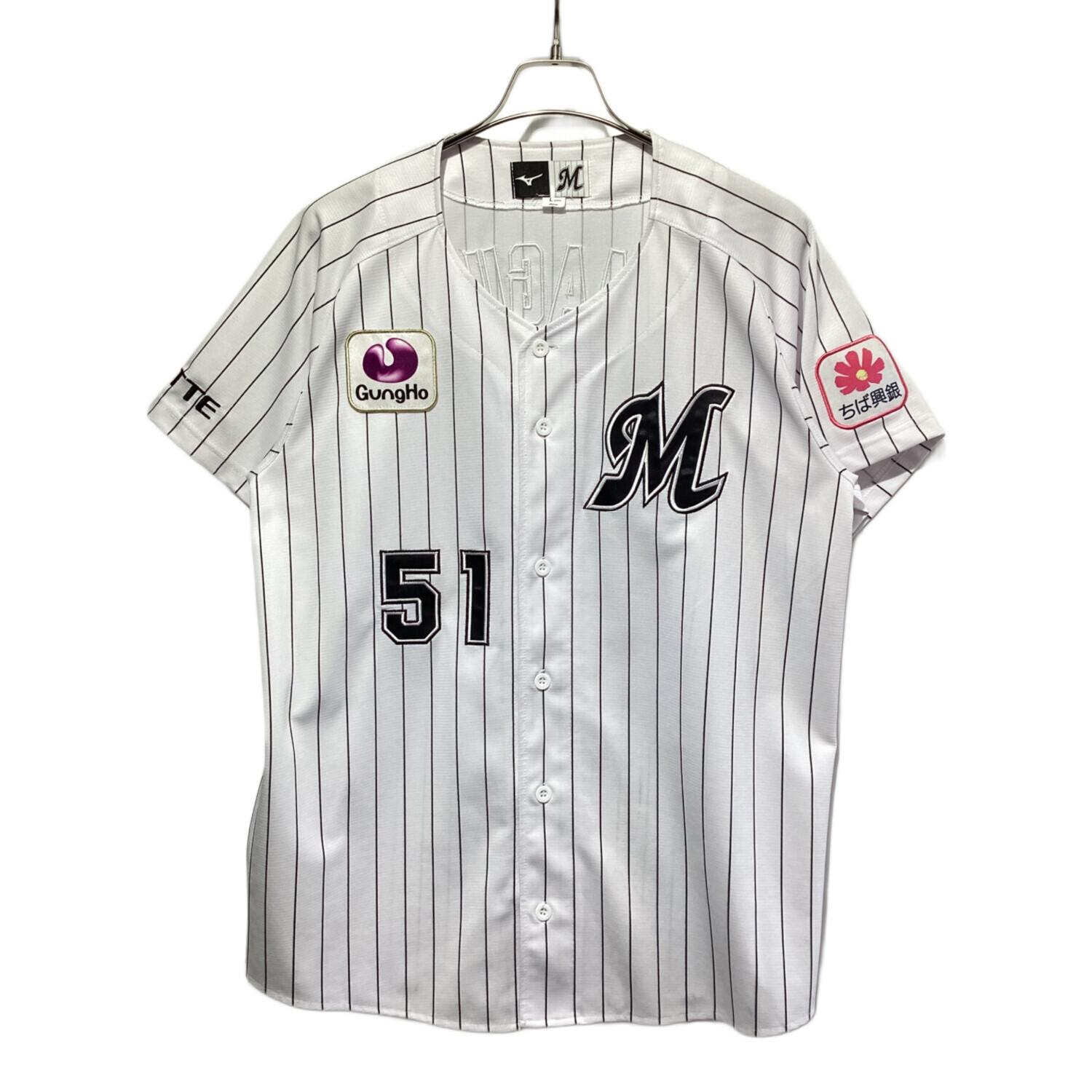 千葉ロッテマリーンズ (チバロッテマリーンズ) 応援グッズ Lサイズ