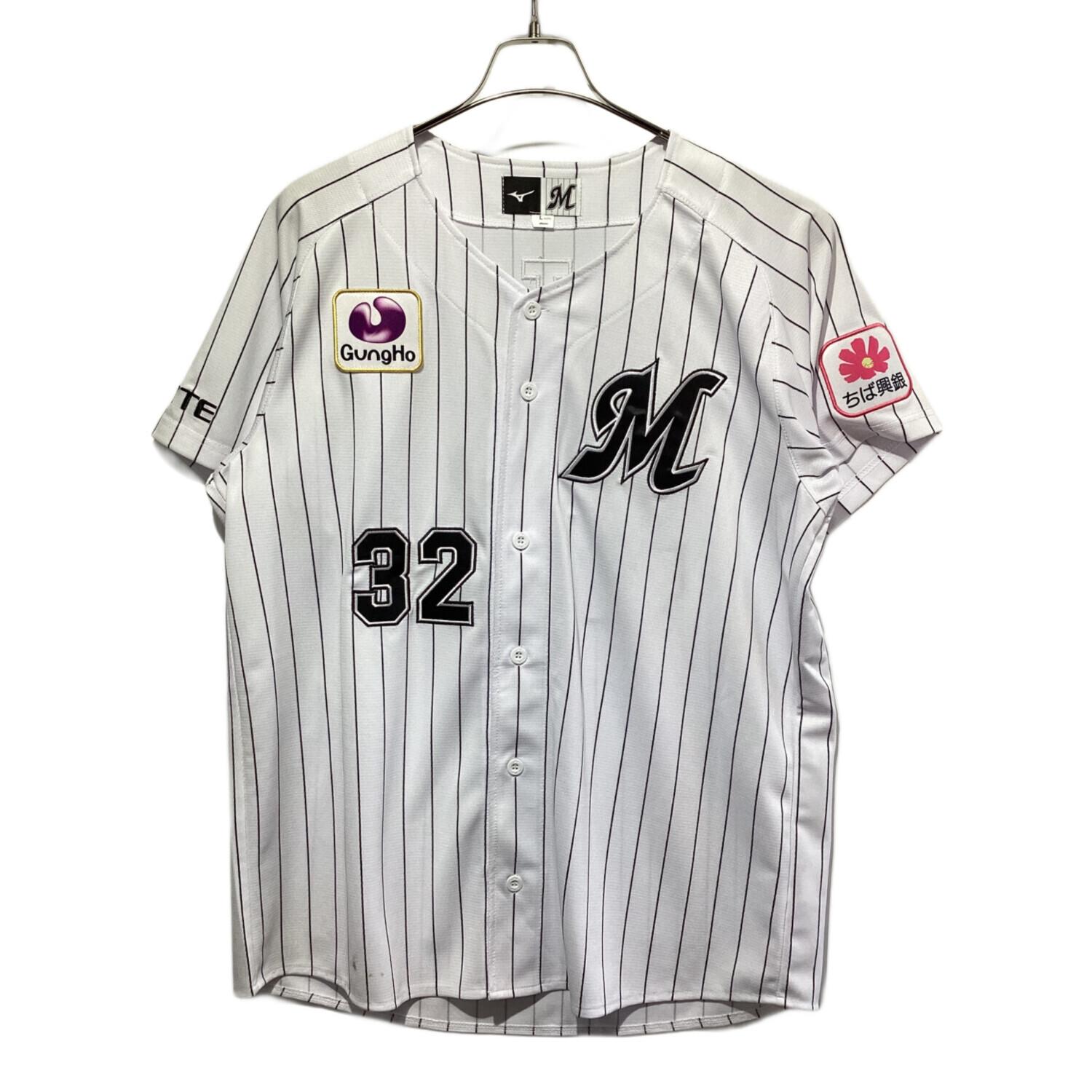 千葉ロッテマリーンズ (チバロッテマリーンズ) 応援グッズ Lサイズ