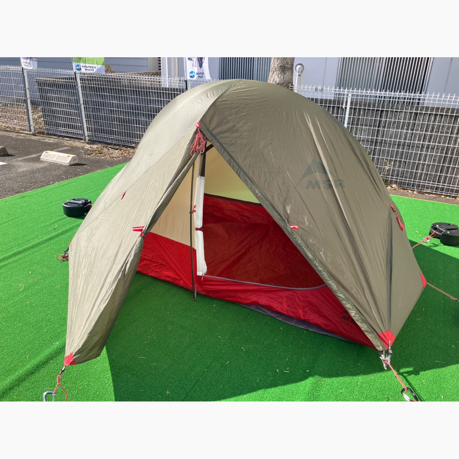 MSR (エムエスアール) ソロテント イーストン社のサイクロンポール