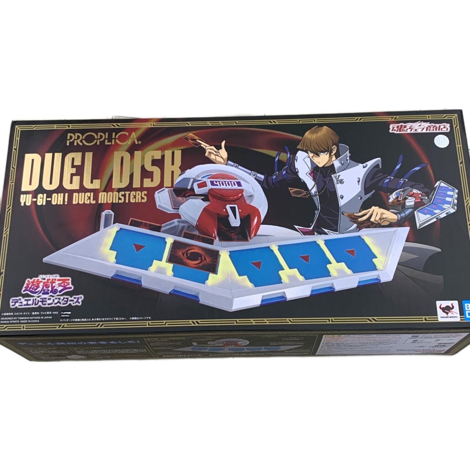 遊戯王 遊戯王 プレミアムバンダイ限定 PROPLICA デュエルディスク