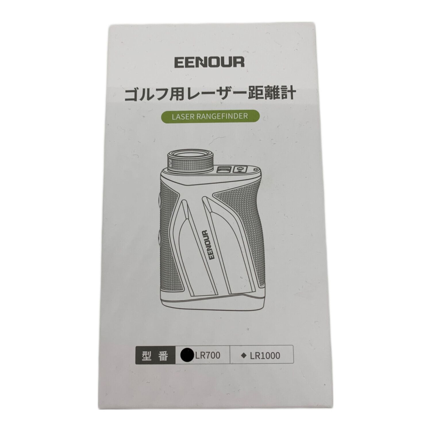 EENOUR (イーノウ) ゴルフ用レーザー距離計 LR700｜トレファクONLINE