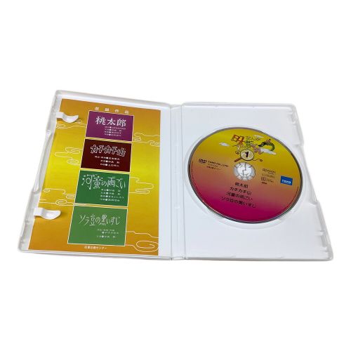 東宝 毎日放送 まんが日本昔ばなし DVD-BOX 第1集、第2集セット