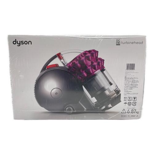 dyson (ダイソン) キャニスター式掃除機 DC63｜トレファクONLINE