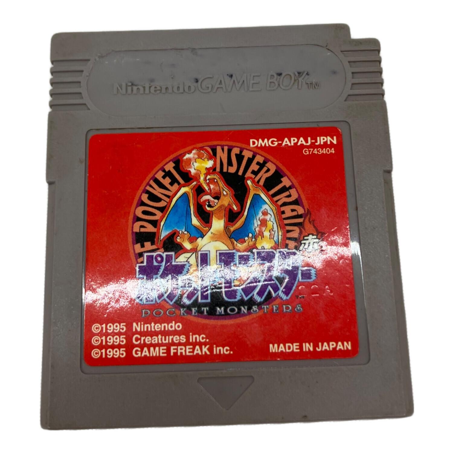 ポケットモンスター赤 ゲームボーイ用ソフト -｜トレファクONLINE