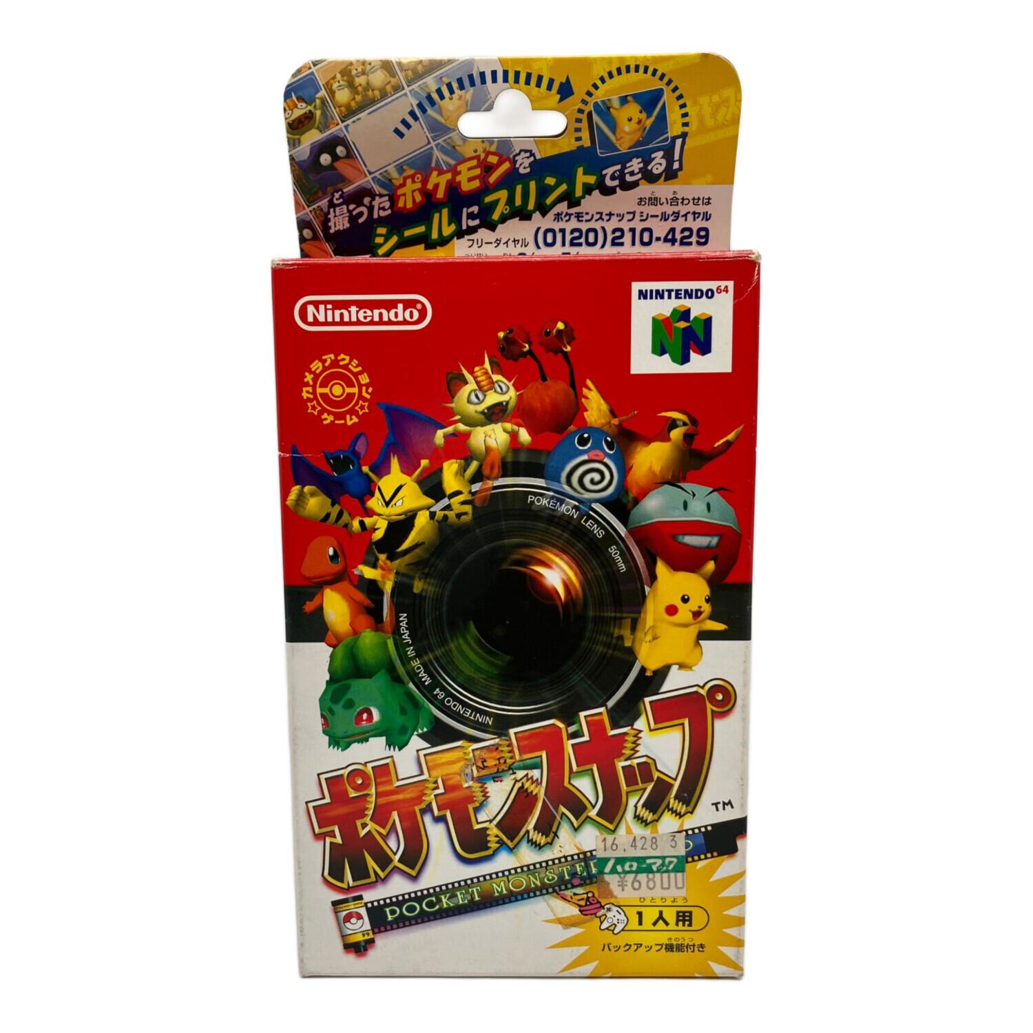 ポケモンスナップ Nintendo64用ソフト -｜トレファクONLINE