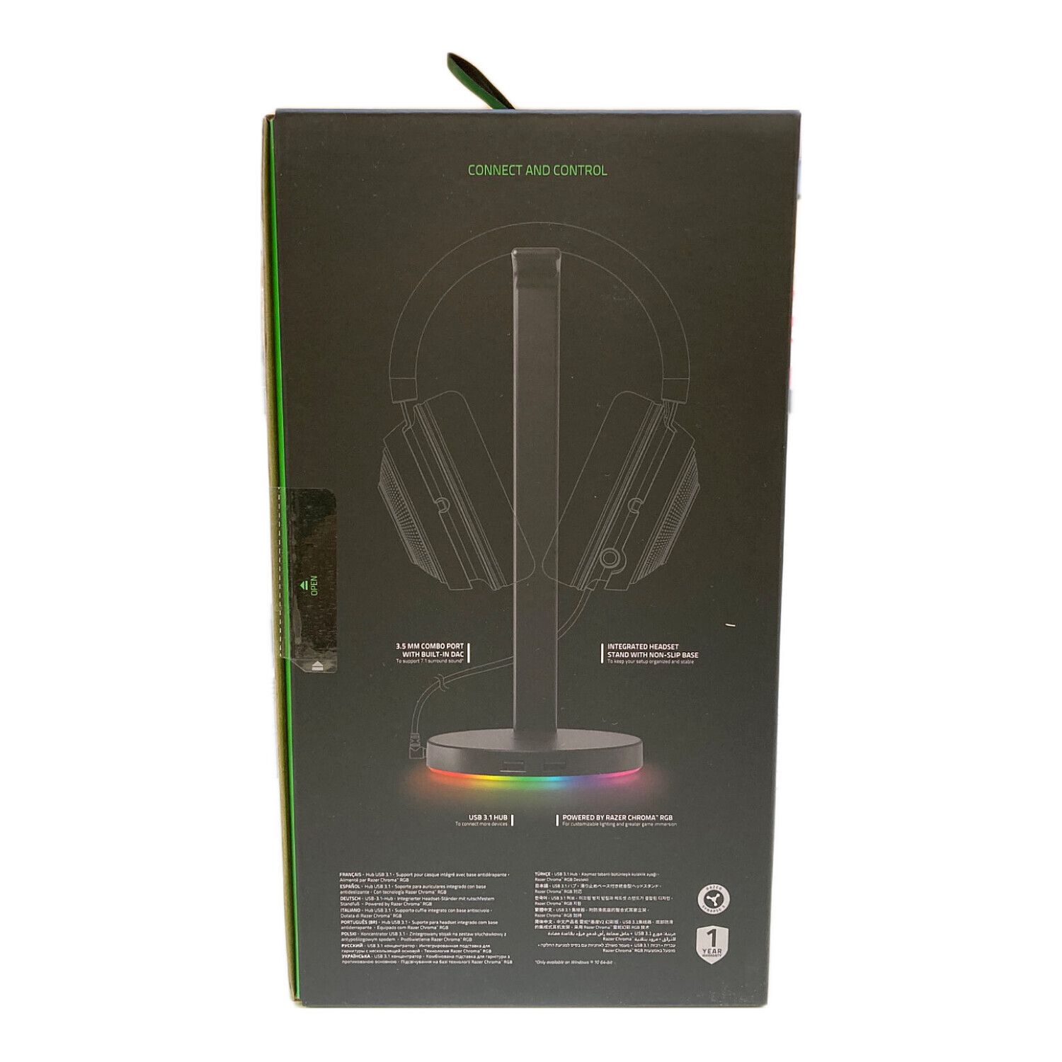 Razer ゲーミングヘッドフォンセット Kraken V4 Pro＆Base Station V2