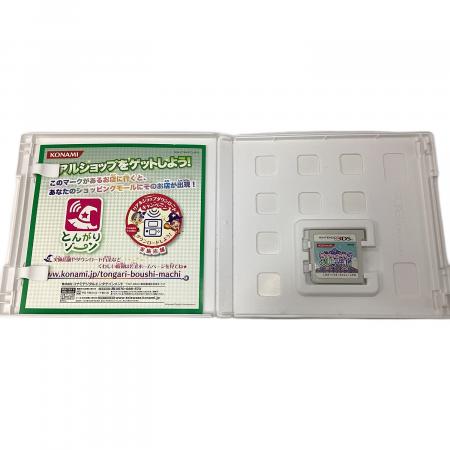 とんがりボウシと魔法の町 3DS用ソフト CERO A (全年齢対象