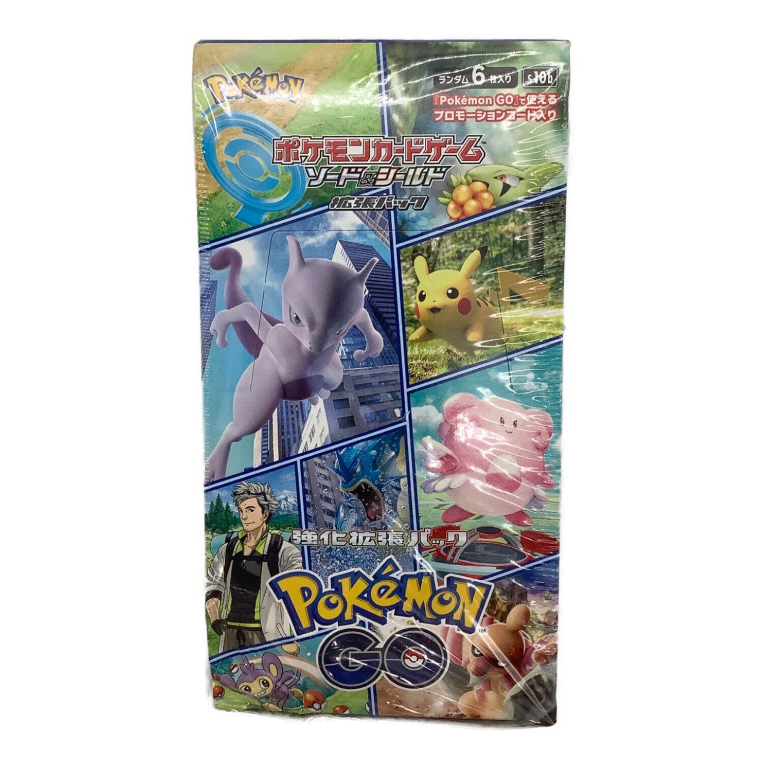 ポケモンカード BOX 強化拡張パックポケモンGO｜トレファクONLINE