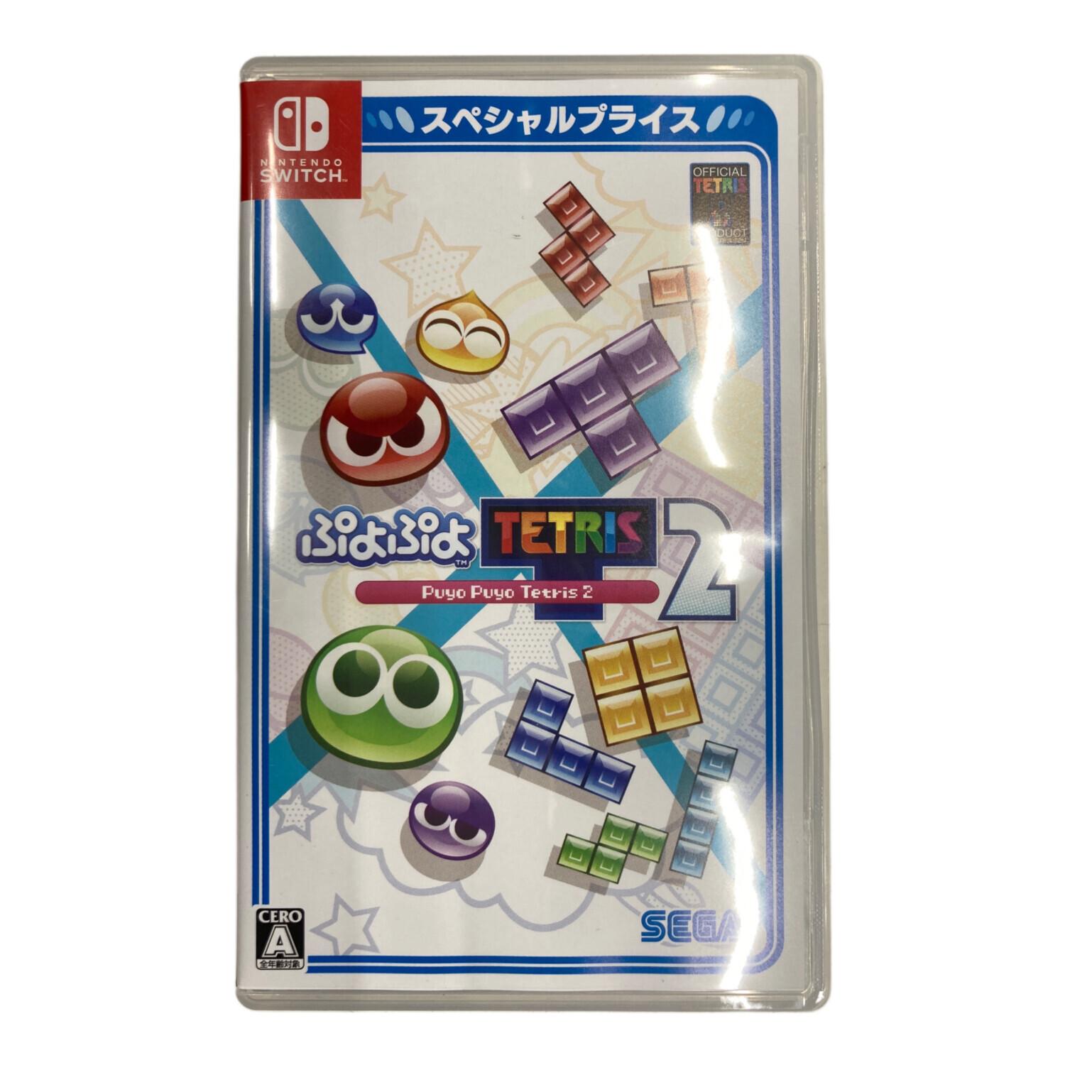 Nintendo Switch用ソフト ぷよぷよTETRIS2 CERO A (全年齢対象