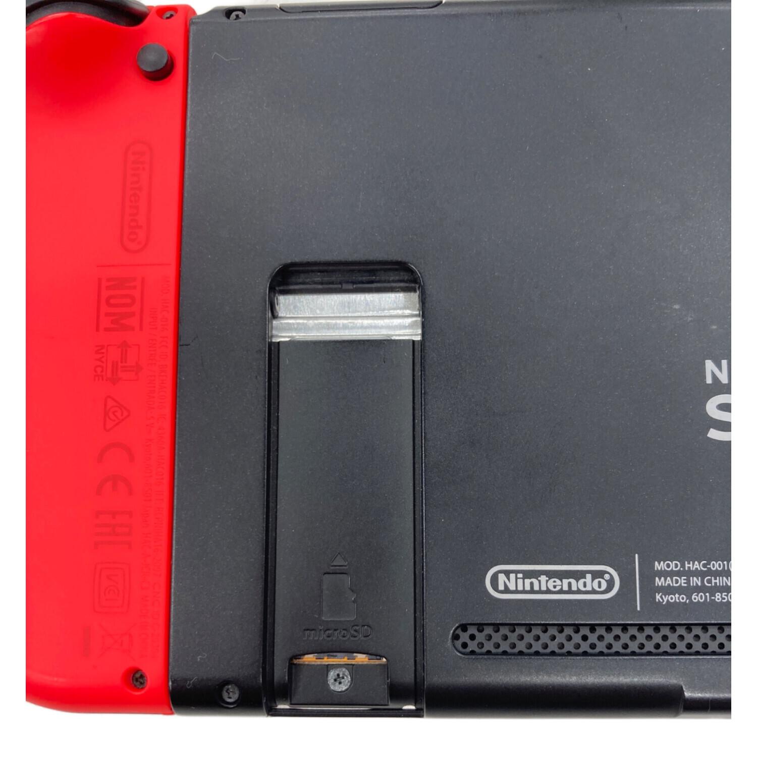 Nintendo (ニンテンドー) Nintendo Switch 背面フタ欠品 HAC-001(-01