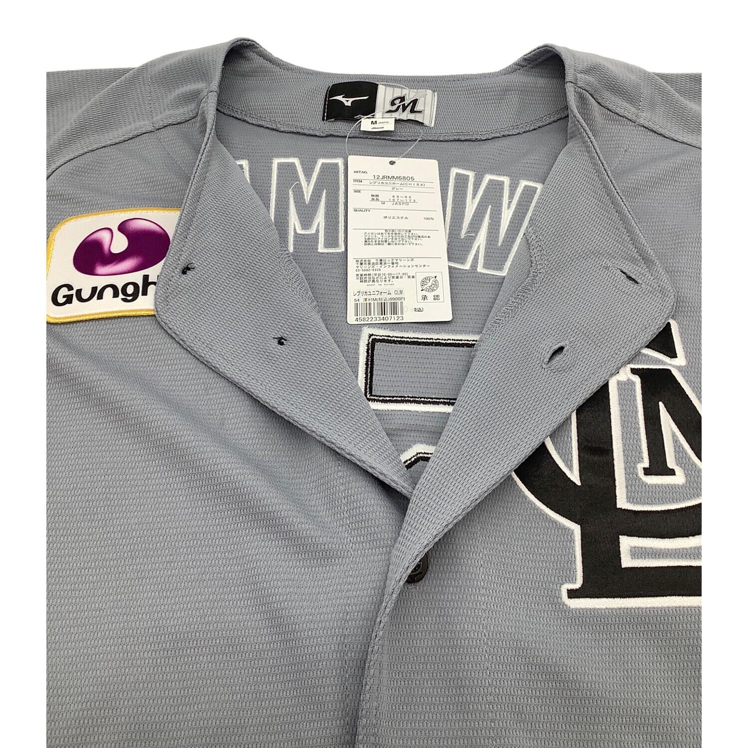 千葉ロッテマリーンズ (チバロッテマリーンズ) NCE レプリカ