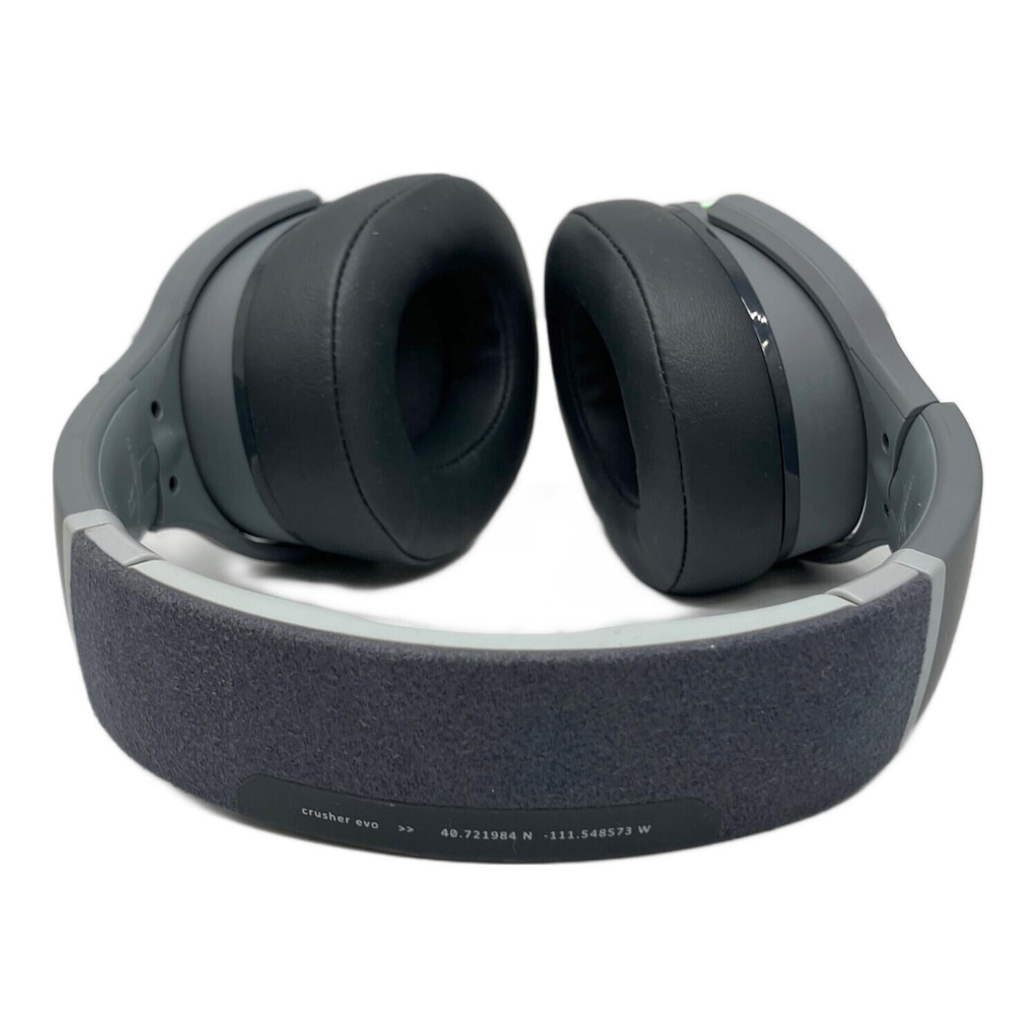 Skullcandy (スカルキャンディ) ヘッドホン S6EVW-N744｜トレファクONLINE