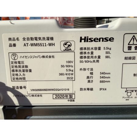 Hisense (ハイセンス) 全自動洗濯機 5.5kg AT-WM5511-WH 2020年製 50Hz