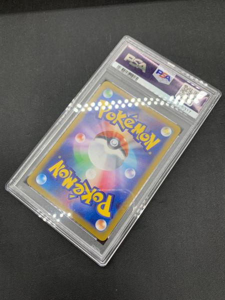 マリィのモルペコ ポケモンカード 020/019 PSA10｜トレファクONLINE